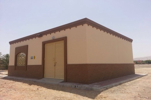 Supply And Installation Of (11/0.415KV) Outdoor Substation (A-4702)